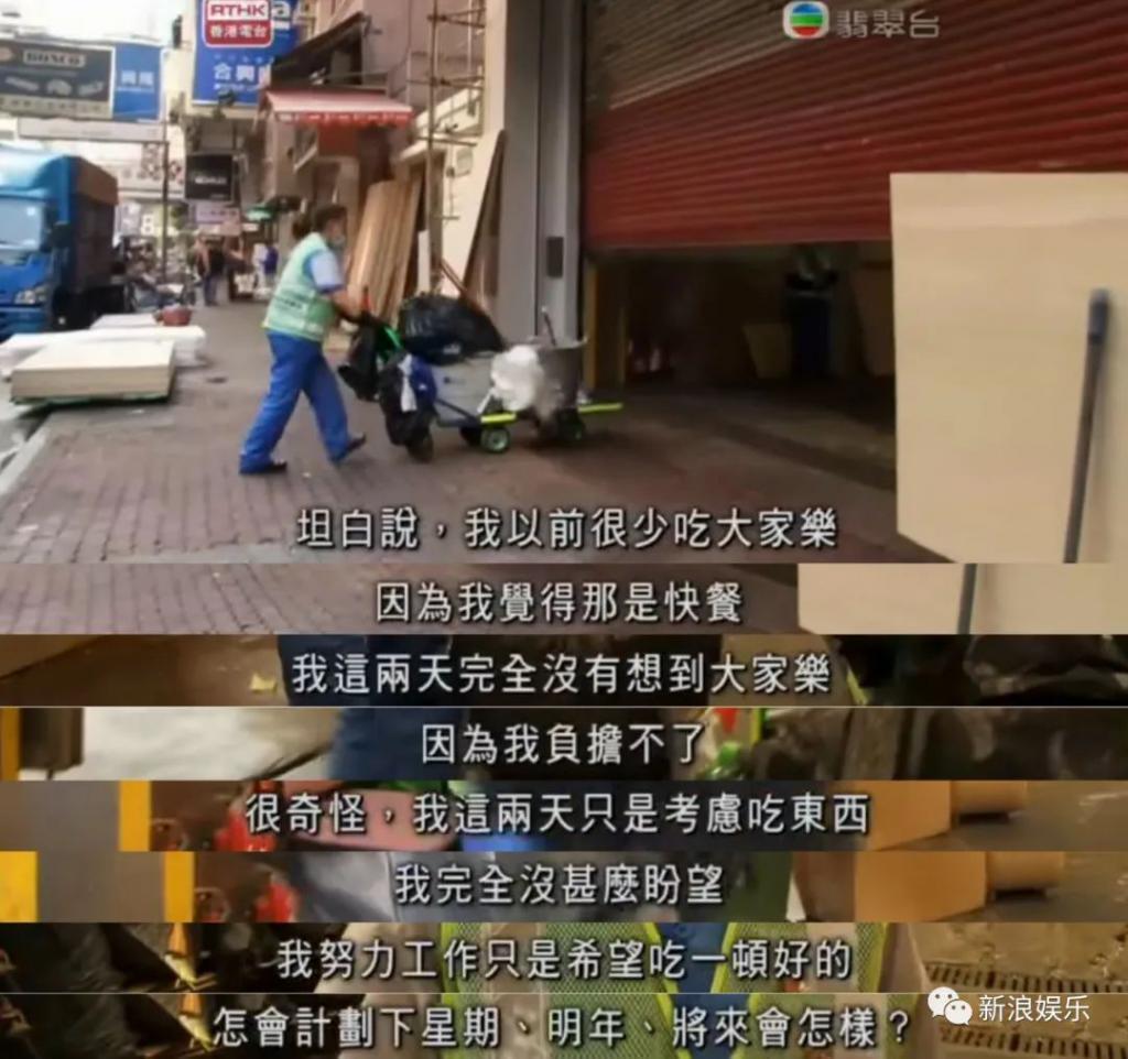 一夜之间，掉粉近百万
