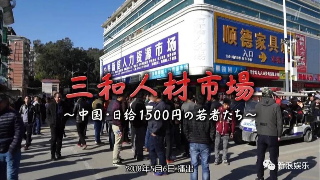 一夜之间，掉粉近百万
