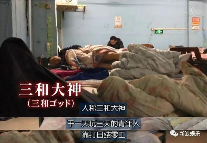 一夜之间，掉粉近百万