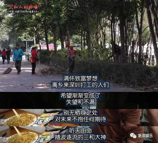 一夜之间，掉粉近百万