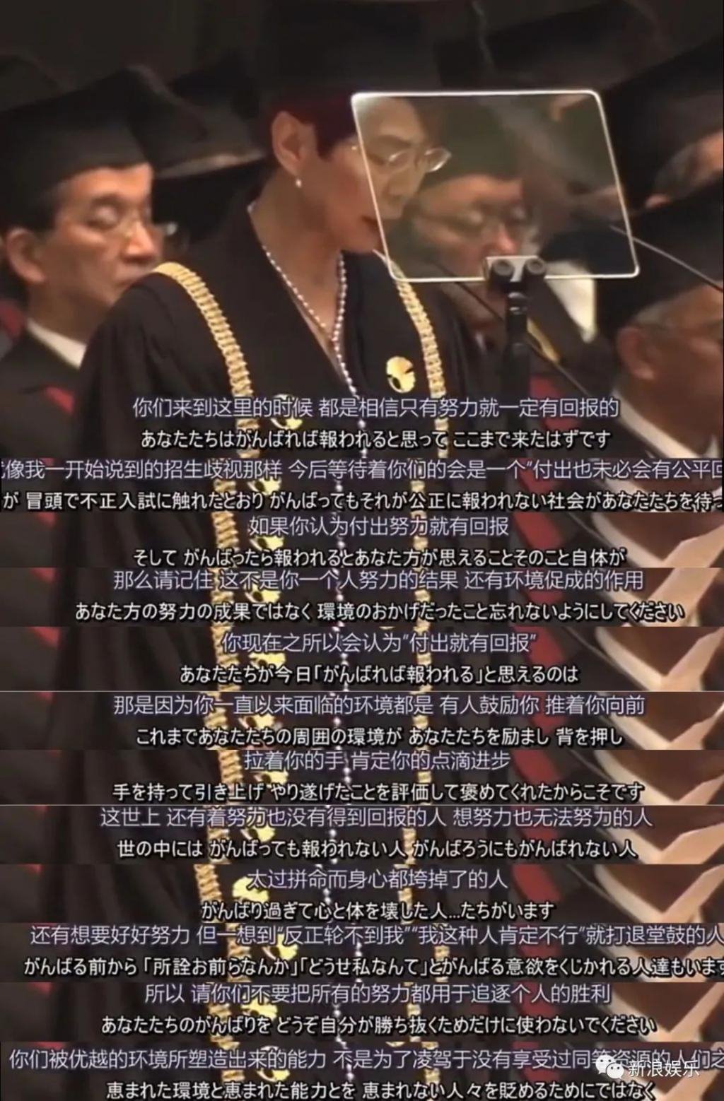 一夜之间，掉粉近百万