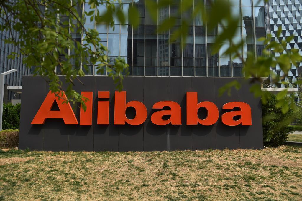 阿里新 CEO 吴泳铭发全员信：时代在变，阿里必须变