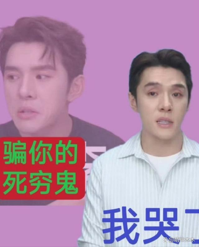 李佳琦事件被日本新闻报道，央视网点名批评，道歉后投诉删帖
