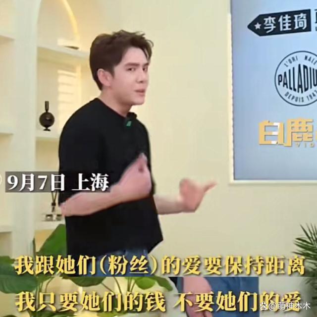 李佳琦事件被日本新闻报道，央视网点名批评，道歉后投诉删帖