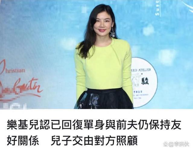 乐基儿承认和二婚丈夫离婚，离开黎明后，她再也找不到幸福了