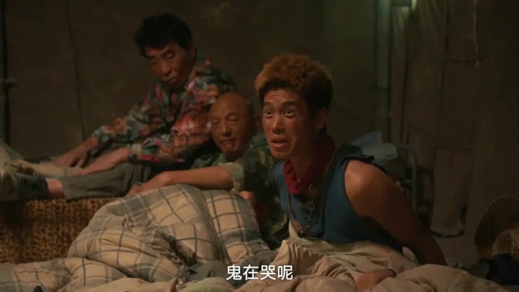 倪妮,你这也太油腻了!