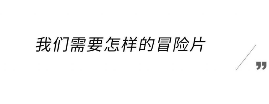 倪妮,你这也太油腻了!