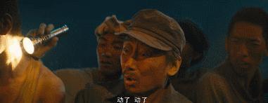 倪妮,你这也太油腻了!