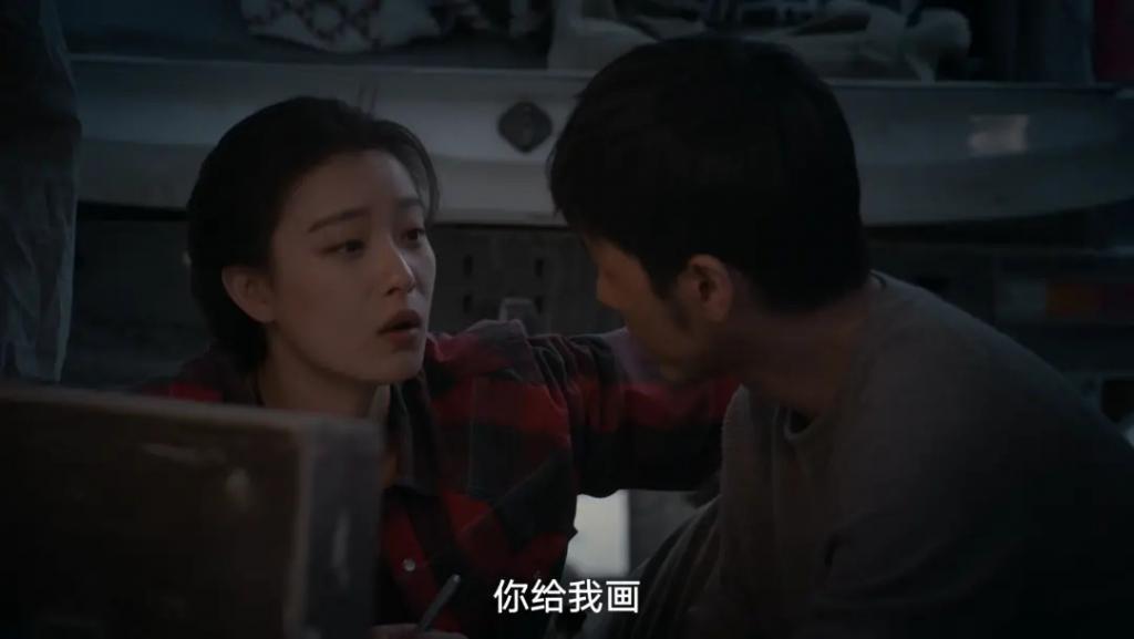倪妮,你这也太油腻了!