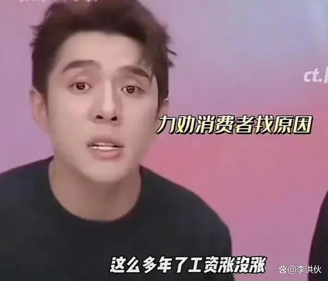 请把影帝奖杯，颁给李佳琦！