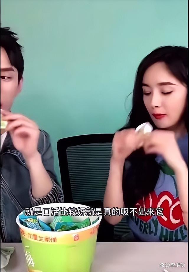 请把影帝奖杯，颁给李佳琦！