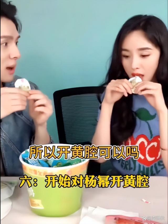 请把影帝奖杯，颁给李佳琦！