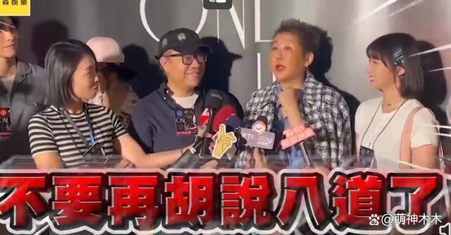 李靓蕾回应王力宏，指责对方没社会责任：以艺术之名伤害别人