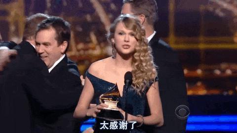 美国最赚钱的流行音乐天后,是怎么炼成的?