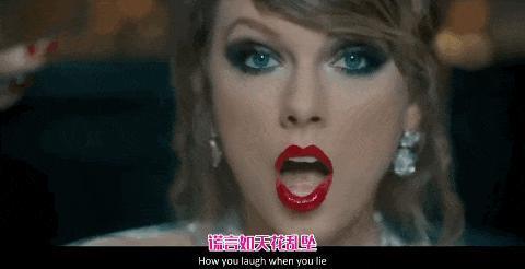 美国最赚钱的流行音乐天后,是怎么炼成的?
