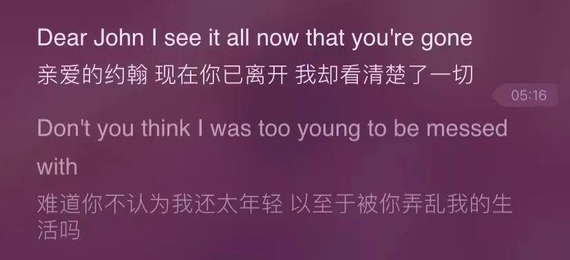 美国最赚钱的流行音乐天后,是怎么炼成的?