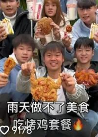 网红20年，一个被封，一个成顶流，成为网红的秘密都藏在这里
