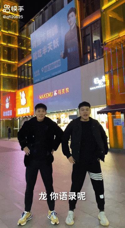 网红20年，一个被封，一个成顶流，成为网红的秘密都藏在这里
