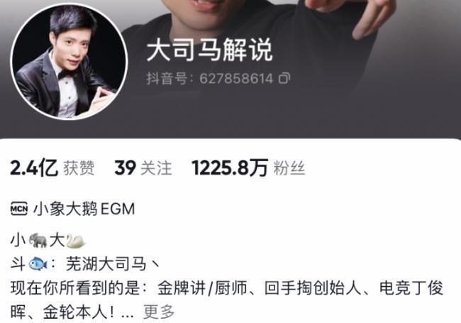 网红20年，一个被封，一个成顶流，成为网红的秘密都藏在这里
