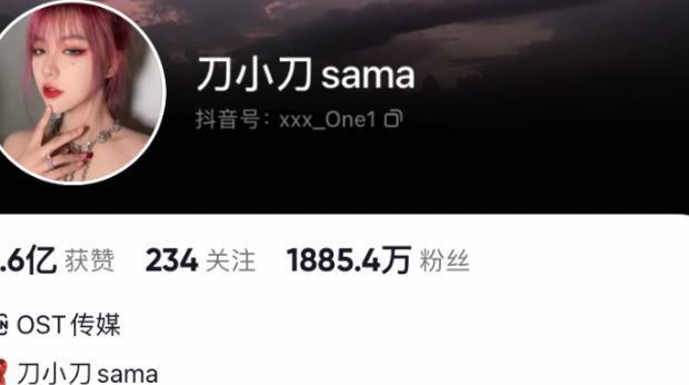 网红20年，一个被封，一个成顶流，成为网红的秘密都藏在这里