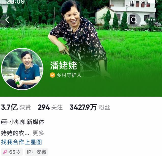 网红20年，一个被封，一个成顶流，成为网红的秘密都藏在这里
