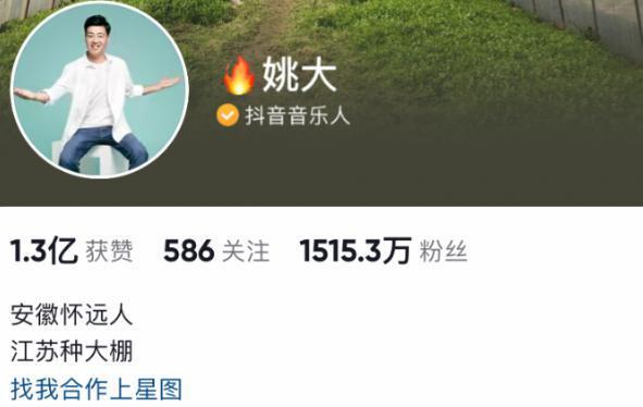 网红20年，一个被封，一个成顶流，成为网红的秘密都藏在这里