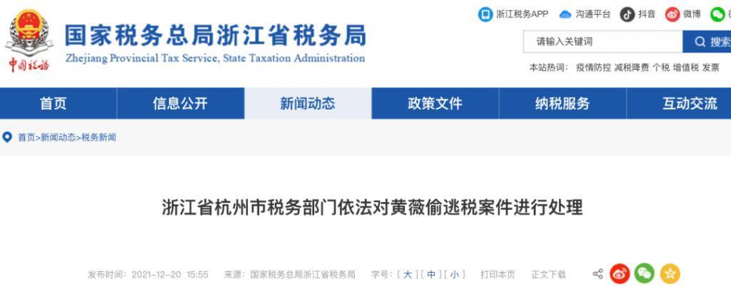网红20年，一个被封，一个成顶流，成为网红的秘密都藏在这里