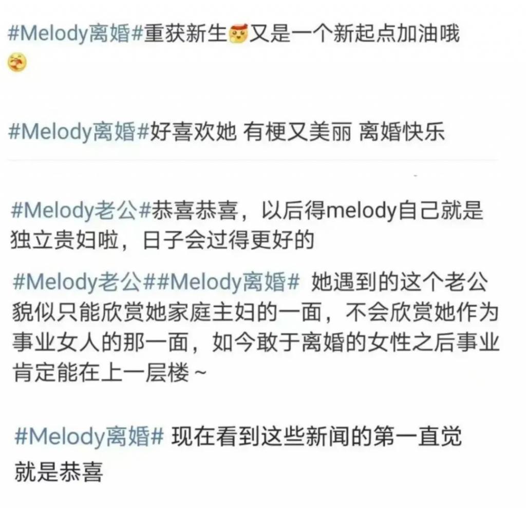 《再见爱人3》，最期待的是东亚娇妻复仇
