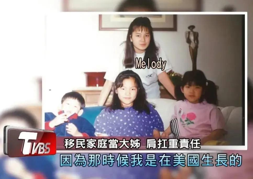 《再见爱人3》，最期待的是东亚娇妻复仇