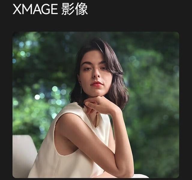 华为Mate X5上手体验 麒麟＋5G王炸预售开启