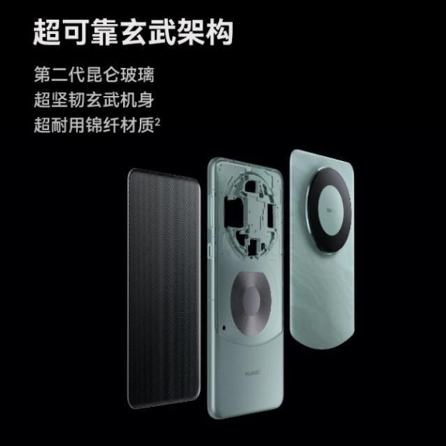 深度解析超可靠玄武架构 赛车科技如何保护你的手机