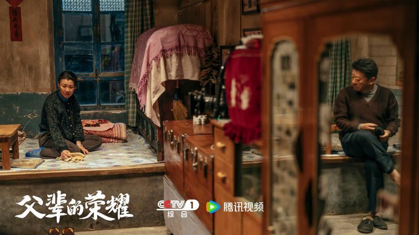 开分8.7！《父辈的荣耀》创2023现实主义年代剧口碑新高度