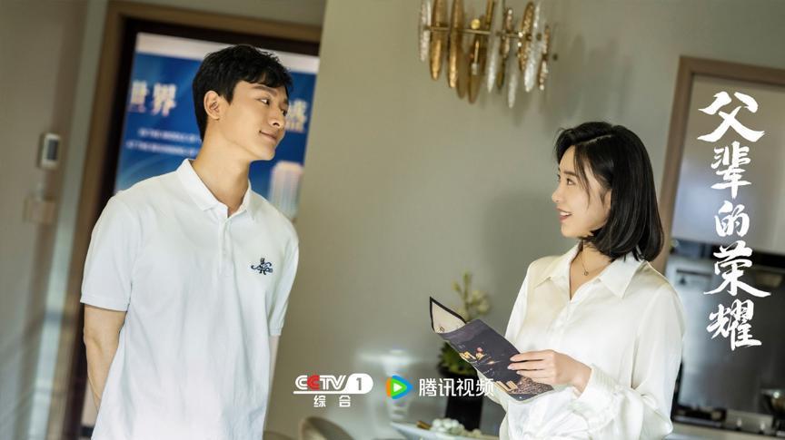 开分8.7！《父辈的荣耀》创2023现实主义年代剧口碑新高度