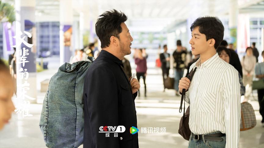 开分8.7！《父辈的荣耀》创2023现实主义年代剧口碑新高度