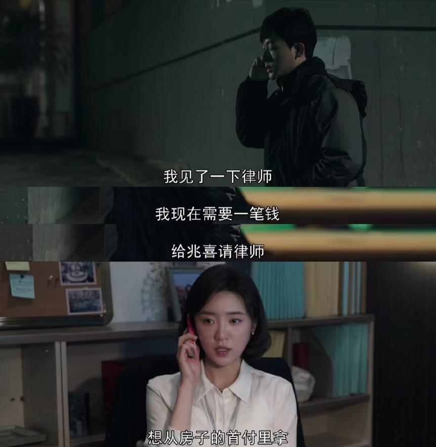 开分8.7！《父辈的荣耀》创2023现实主义年代剧口碑新高度