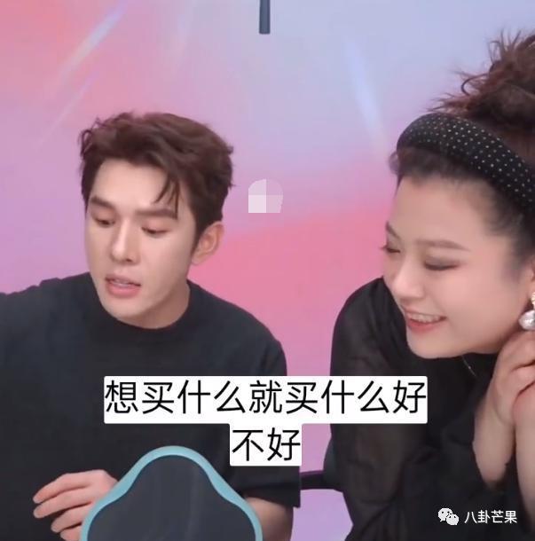 李佳琦这房，塌得好彻底