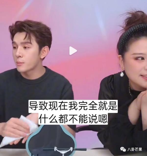 李佳琦这房，塌得好彻底