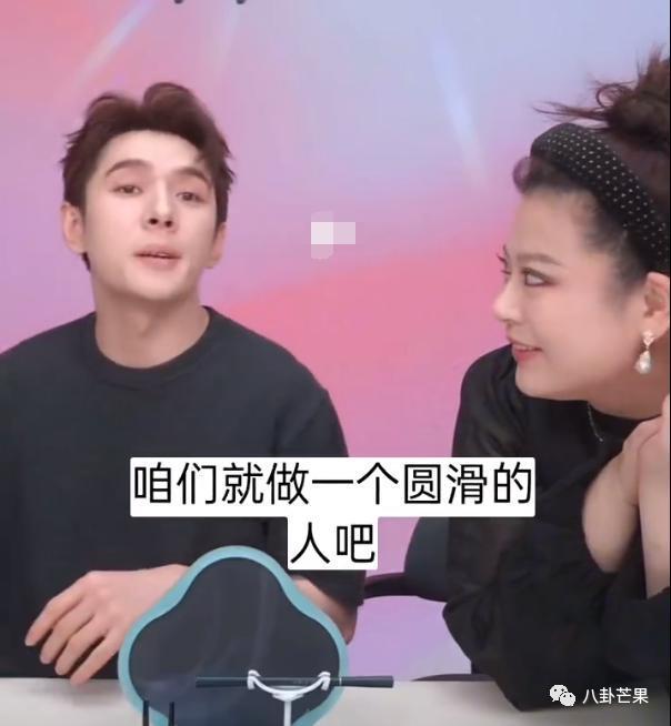 李佳琦这房，塌得好彻底