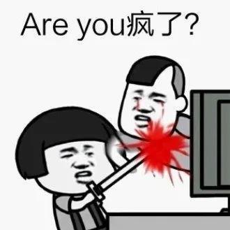 李佳琦这房，塌得好彻底