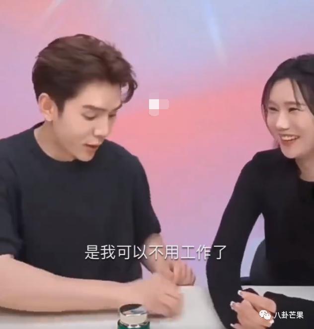 李佳琦这房，塌得好彻底