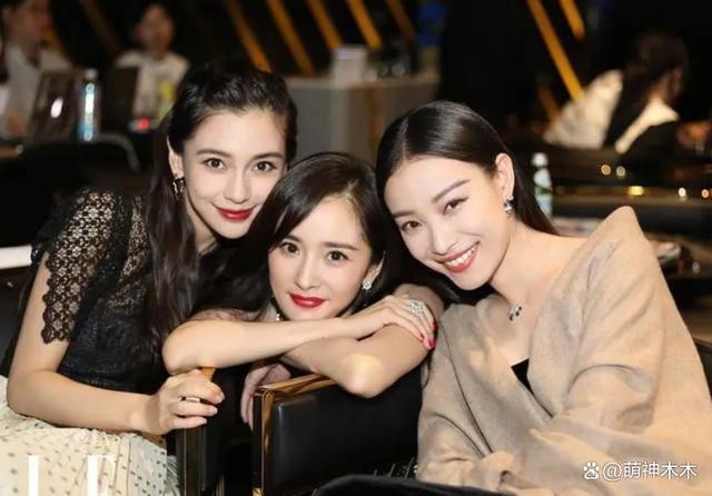 杨幂生日唐嫣又缺席送祝福！再现塑料闺蜜情，抱团太明显