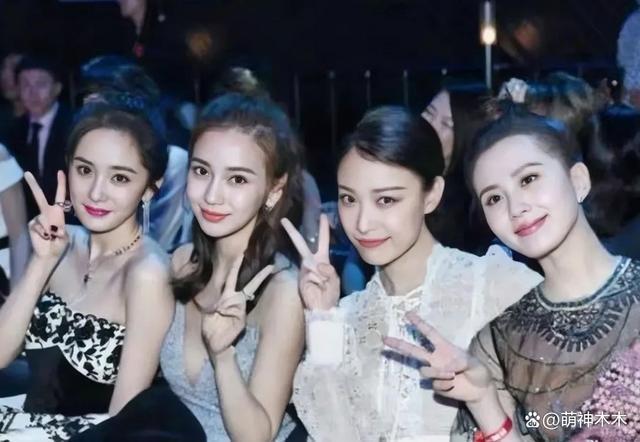 杨幂生日唐嫣又缺席送祝福！再现塑料闺蜜情，抱团太明显