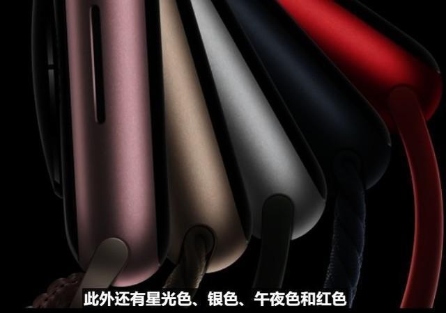 苹果2023秋季发布会开幕：Apple Watch Series 9亮相