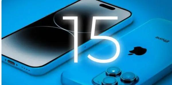 李楠：iPhone 15不良心的地方在于屏幕 别再吹亮度了！