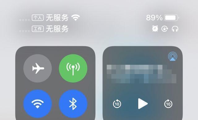苹果自研基带，梦碎！！！