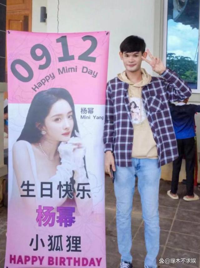 37岁杨幂穿万元睡衣逛bm，两位店员贴身服务，身材被店员比下去！