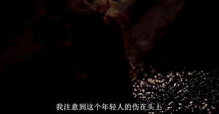 终于曝光这个人渣，再也洗不白了