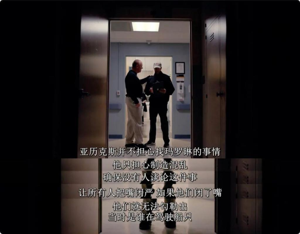 终于曝光这个人渣，再也洗不白了