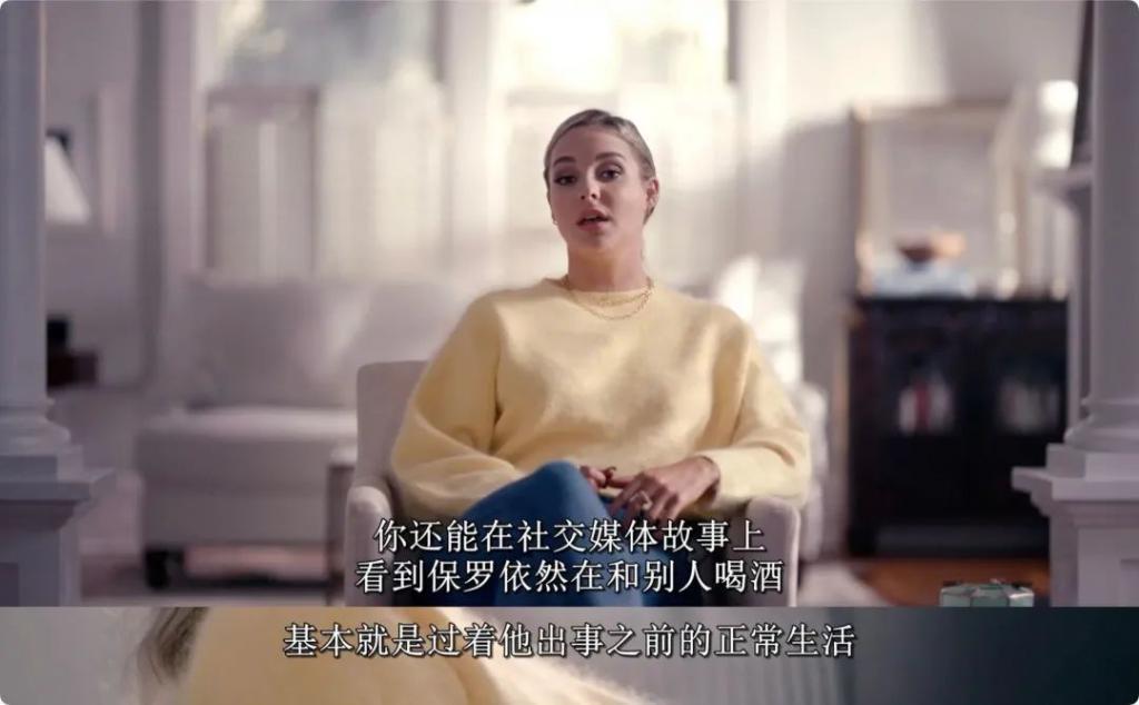 终于曝光这个人渣，再也洗不白了