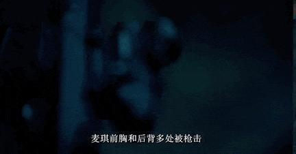 终于曝光这个人渣，再也洗不白了